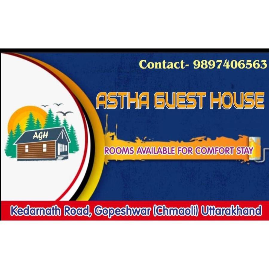 Astha Guest House Gopeshwar Exterior photo